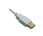 Preview: DINIC USB 2.0 HQ Verlängerung A Stecker auf A Buchse, 28 AWG / 2C, 26 AWG / 2C, weiß, 2,00m, DINIC Polybag
